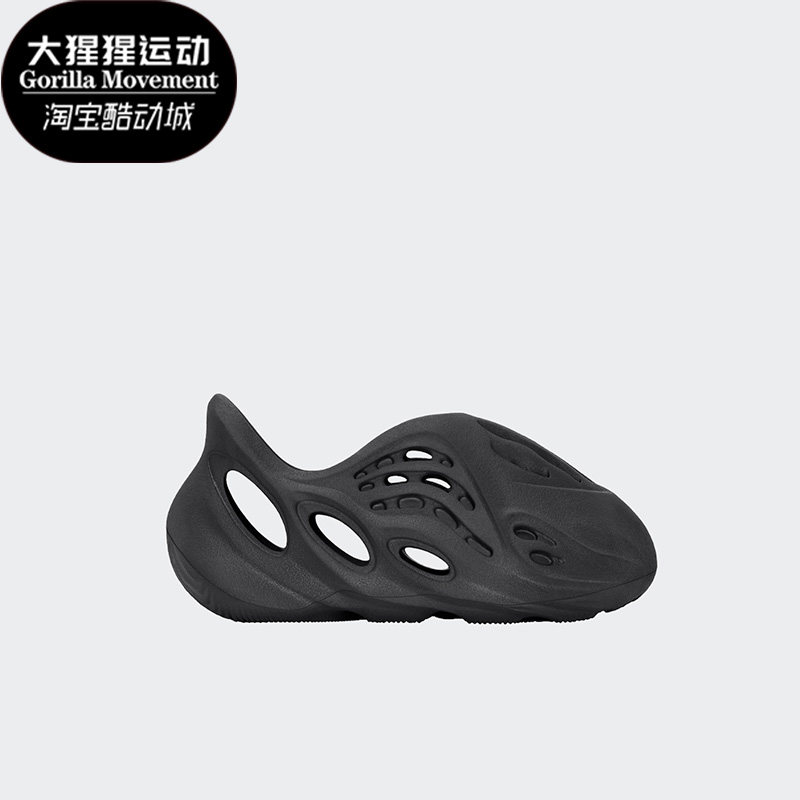 Adidas/阿迪达斯正品夏季新款小童透气耐磨运动凉鞋HP5346