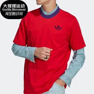 男子运动健身透气短袖 Adidas 阿迪达斯正品 三叶草新款 IB3435 T恤