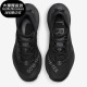 缓震跑步鞋 耐克正品 Pegasus DC8794 Nike 001 Trail GTX男女新款