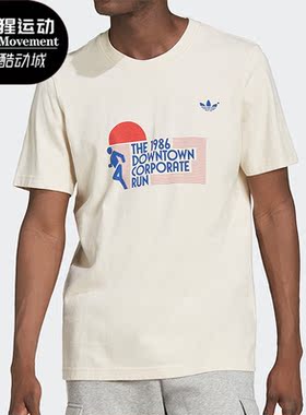 Adidas/阿迪达斯正品三叶草BLUE V. LOOP T男子运动T恤HD4830