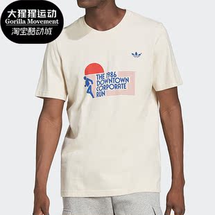 Adidas 阿迪达斯正品 三叶草BLUE T男子运动T恤HD4830 LOOP