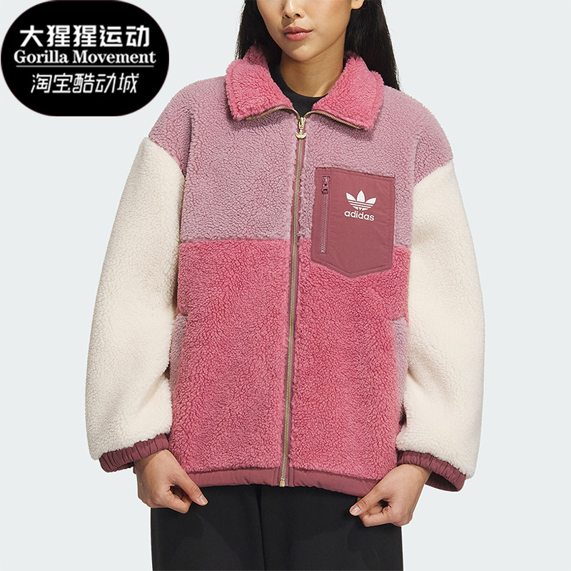 阿迪达斯正品女子运动外套