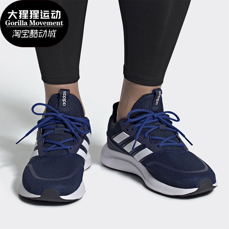 Adidas/阿迪达斯运动鞋男子