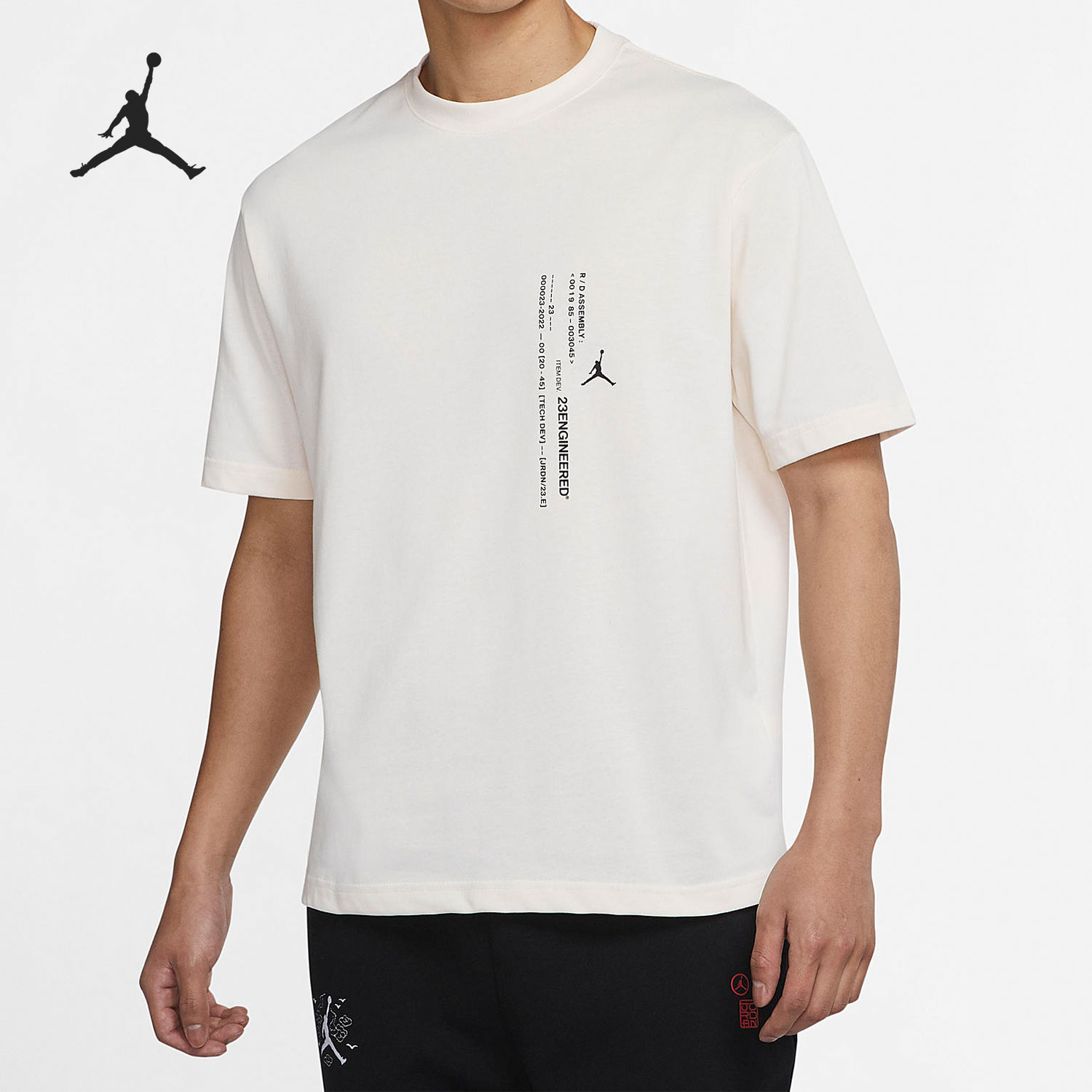 Nike/耐克短袖正品男子篮球