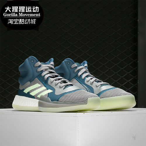 Adidas/阿迪达斯正品男女19秋运动boost缓震高帮休闲篮球鞋F97277