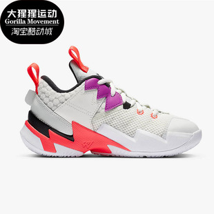 WHY NOT 儿童运动童鞋 耐克正品 CN8108 JORDAN Nike ZER0.3