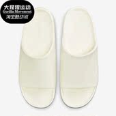 FD4116 Nike Slide男子耐磨运动一字拖鞋 Calm 100 耐克正品