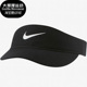 CQ9334 Nike 010 ADVANTAGE 女子网球遮阳帽 耐克正品 NIKECOURT