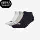 男女运动短筒袜三双装 Adidas 新款 春季 IC1337 阿迪达斯正品