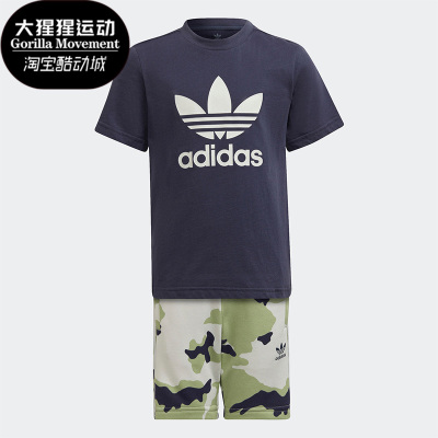 阿迪达斯小童运动短袖短裤套装