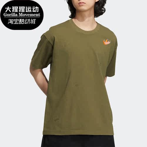阿迪达斯男女通用运动T恤
