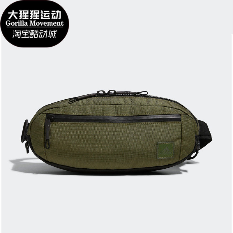 阿迪达斯正品男女腰包
