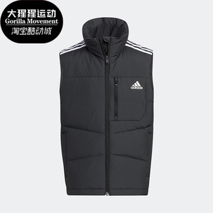 新款 Adidas 冬季 大童运动保暖防风羽绒马甲 阿迪达斯正品 HM7159