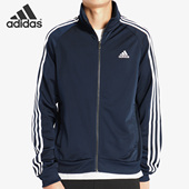 新款 夏季 男子运动上衣夹克外套B47367 阿迪达斯正品 ADIDAS