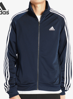 ADIDAS/阿迪达斯正品夏季新款男子运动上衣夹克外套B47367