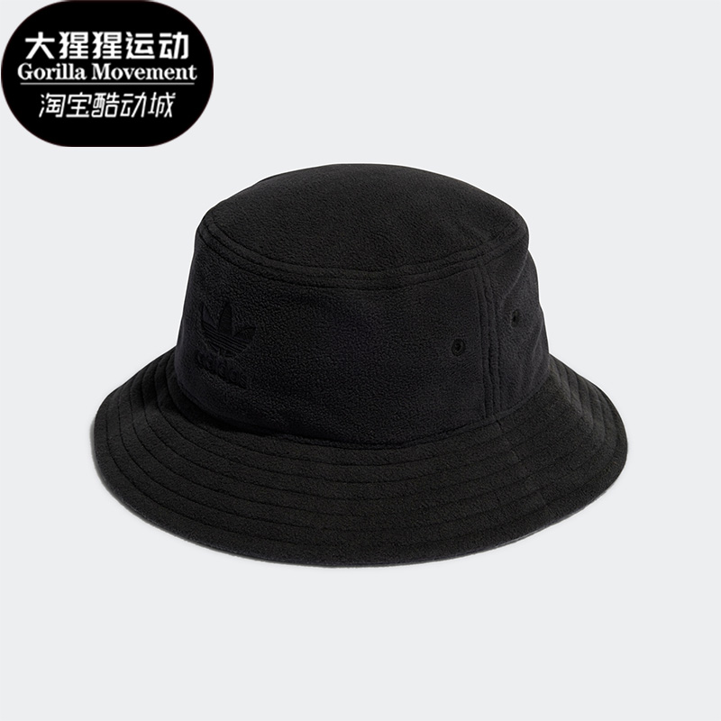 阿迪达斯男女运动渔夫帽