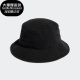 三叶草男女运动渔夫帽HM1685 新款 Adidas 阿迪达斯正品