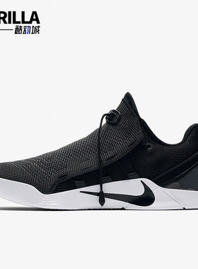 Nike/耐克男士实战耐磨篮球鞋
