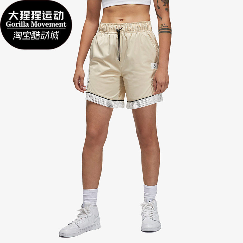 Nike/耐克正品夏Jordan新款透气女子运动休闲短裤 DO5042-126,运动服/休闲服装,运动中长裤／短裤,淘宝优惠券,粉丝福利购,淘宝优惠卷