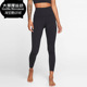 CJ3802 YOGA 耐克正品 Nike 春新款 运动裤 LUXE 女子紧身裤