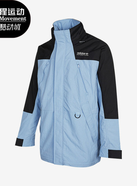 Adidas/阿迪达斯正品三叶草男子时尚潮流运动羽绒服 H13576