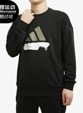 Adidas/阿迪达斯正品春季O2 SWT 男装运动型格卫衣 FM9405