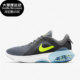 耐克正品 CT0307 JOYRIDE RUN Nike 男子运动跑步鞋 DUAL 009