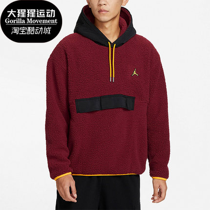 Nike/耐克正品Air Jordan男子冬运动加绒耐磨保暖卫衣 DV1587-680