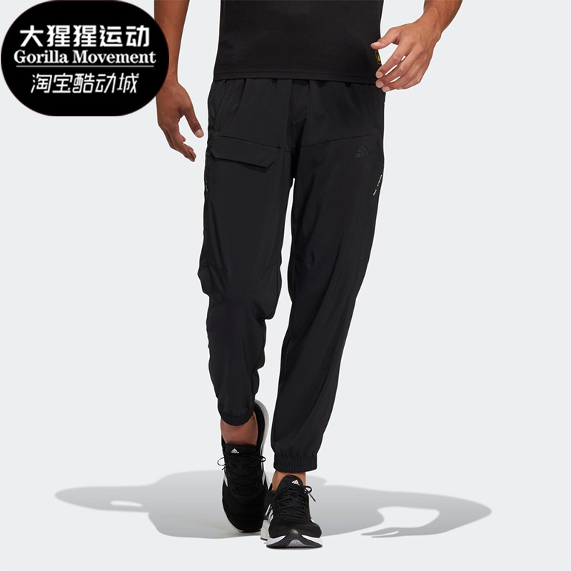 阿迪达斯男子舒适休闲运动长裤