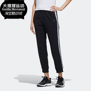 女子运动型格运动裤 Adidas 子FM9249 3S新款 阿迪达斯正品
