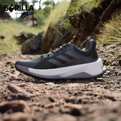 户外越野跑鞋 Adidas ULTRA男士 OULSTRIDE IE8453 阿迪达斯正品