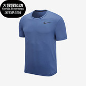 T恤CZ6465 Nike 469 新款 男子运动圆领短袖 耐克正品 夏季