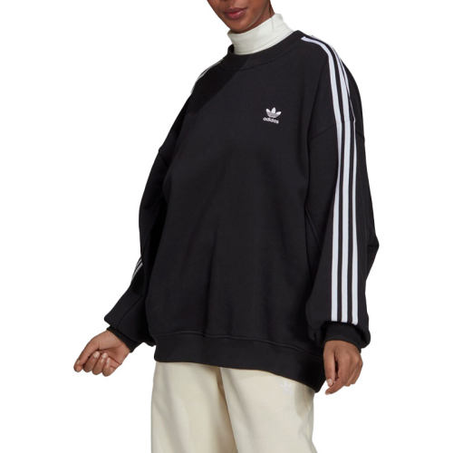 Adidas/阿迪达斯正品三叶草休闲女子时尚潮流运动卫衣 H33539