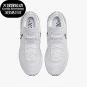 耐克正品 詹姆斯NXXT GEN男子场上实战篮球鞋 Nike DR8788 101