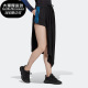 三叶草女子不规则休闲半身裙HB9399 夏季 Adidas 阿迪达斯正品