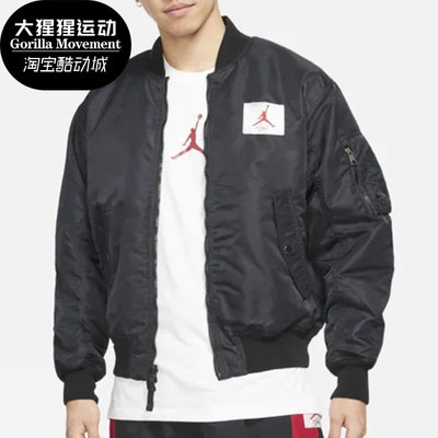 耐克男子保暖运动棉服