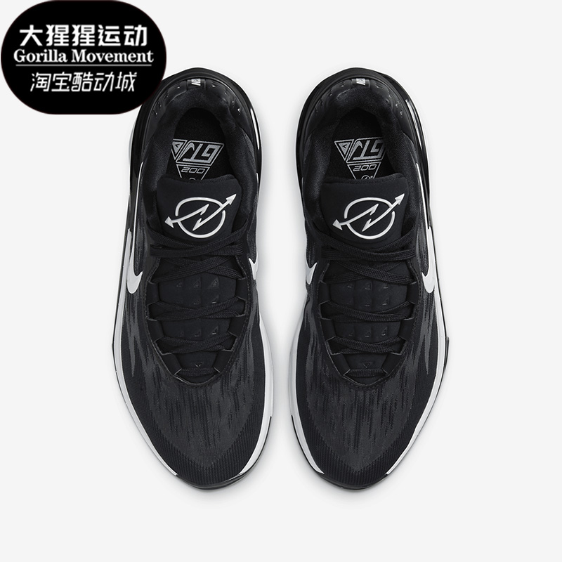 Nike/耐克正品男士篮球鞋