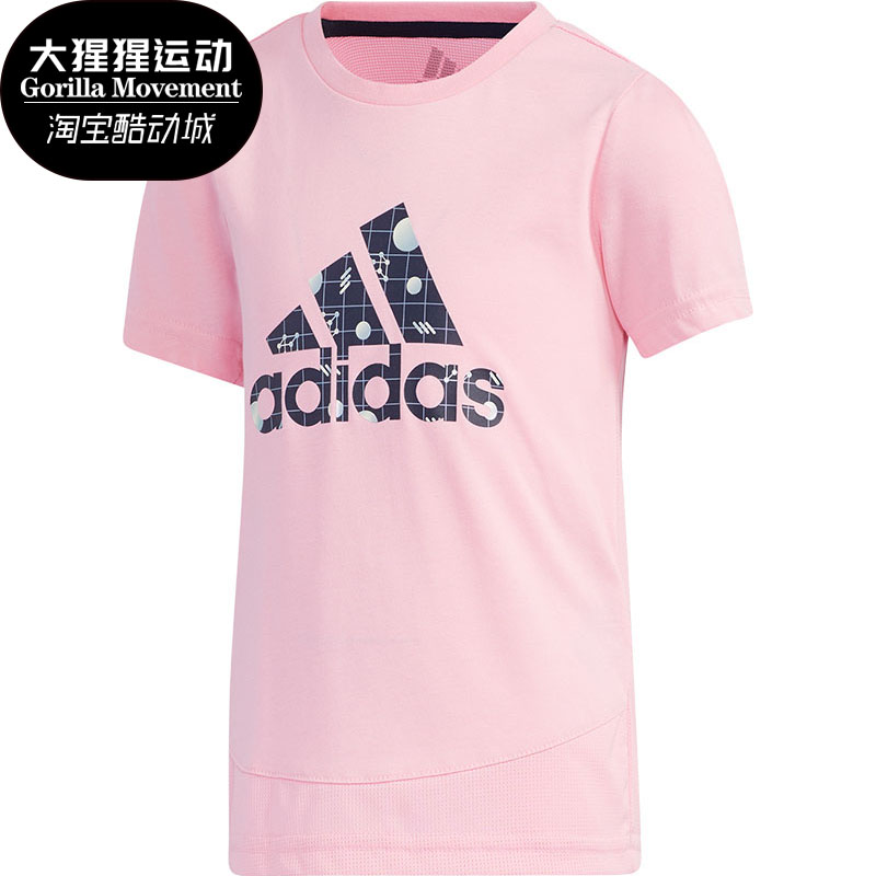 Adidas/阿迪达斯正品新款小童圆领短袖夏季运动T恤 GP0406