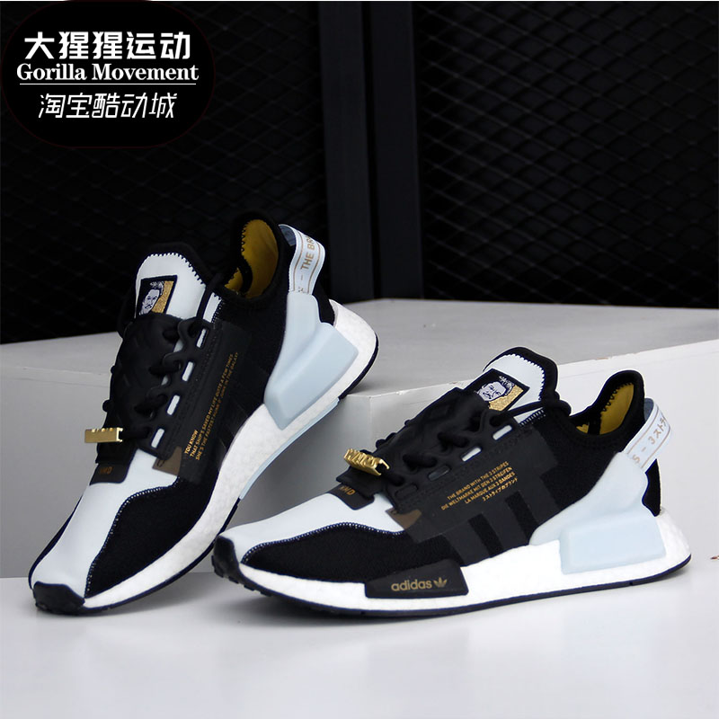 Adidas/阿迪达斯男女跑步鞋