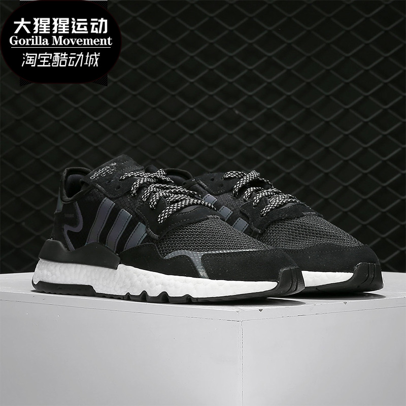 经典运动鞋Adidas/阿迪达斯