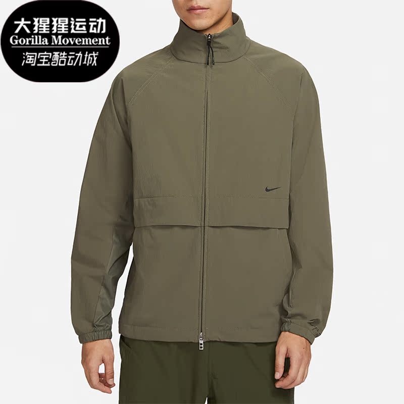 耐克男子运动休闲立领夹克