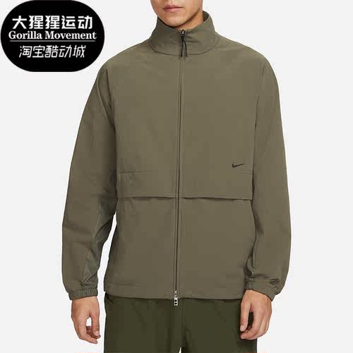 耐克男子运动休闲立领夹克
