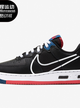 Nike/耐克正品秋季新款女子GS大童款运动休闲低帮板鞋 CT5117-002