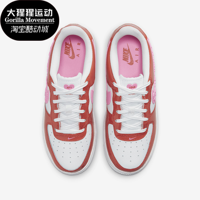 耐克正品女子GS大童运动板鞋