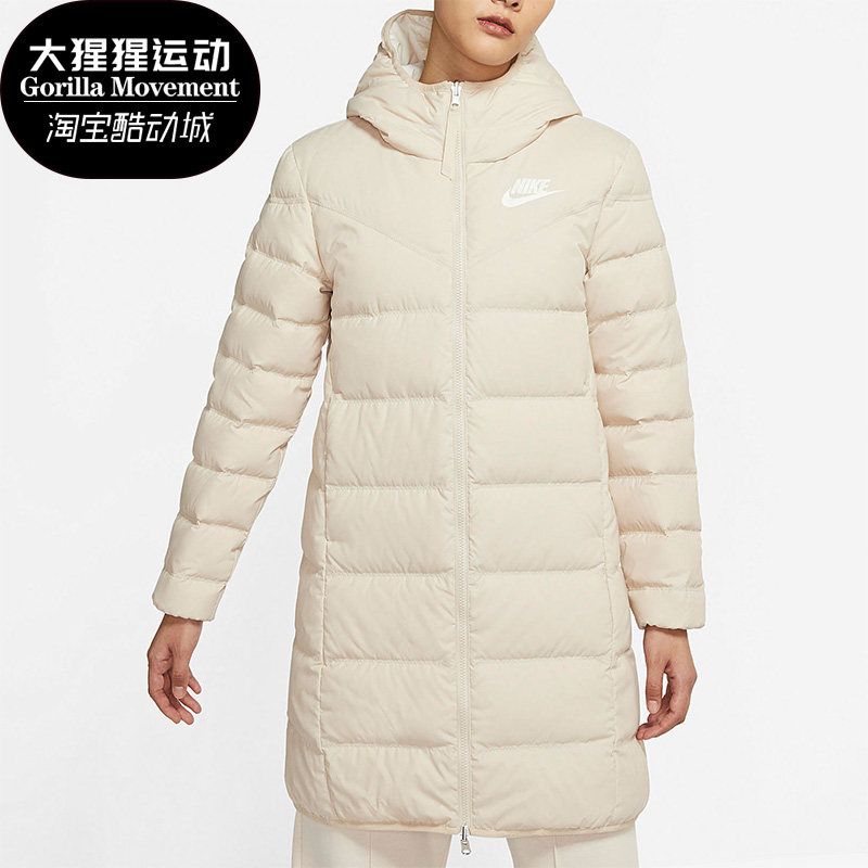Nike/耐克正品DOWN FILL女子休闲运动保暖羽绒服CU0285-140