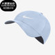 户外遮阳休闲运动帽BV1076 Nike 男女同款 春季 407 耐克正品