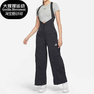 Nike/耐克Air Jordan女子秋运动舒适阔腿背带长裤 DQ4543-010