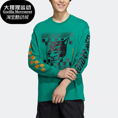 阿迪达斯男女通用运动T恤