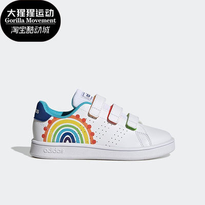 阿迪达斯大童魔术贴运动鞋
