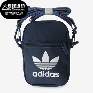 BAG Adidas 阿迪达斯正品 三叶草中性FEST GQ4167 TREF单肩包